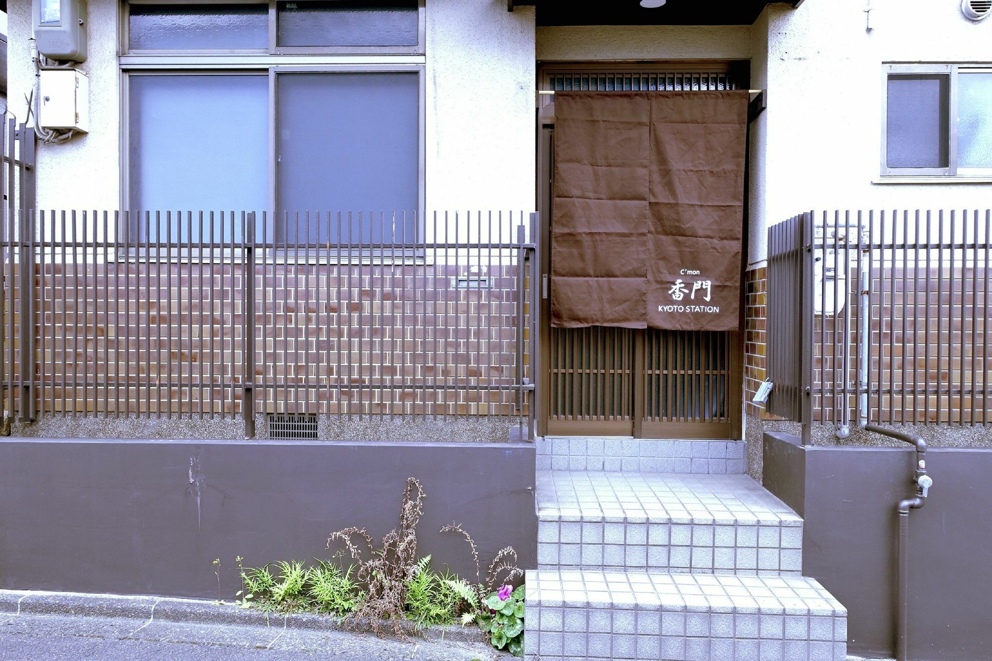Kyoto Kamon Retro Na Hotel Buitenkant foto